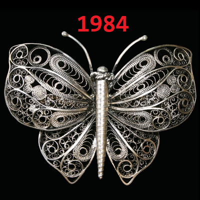 Iron Butterfly (1984)